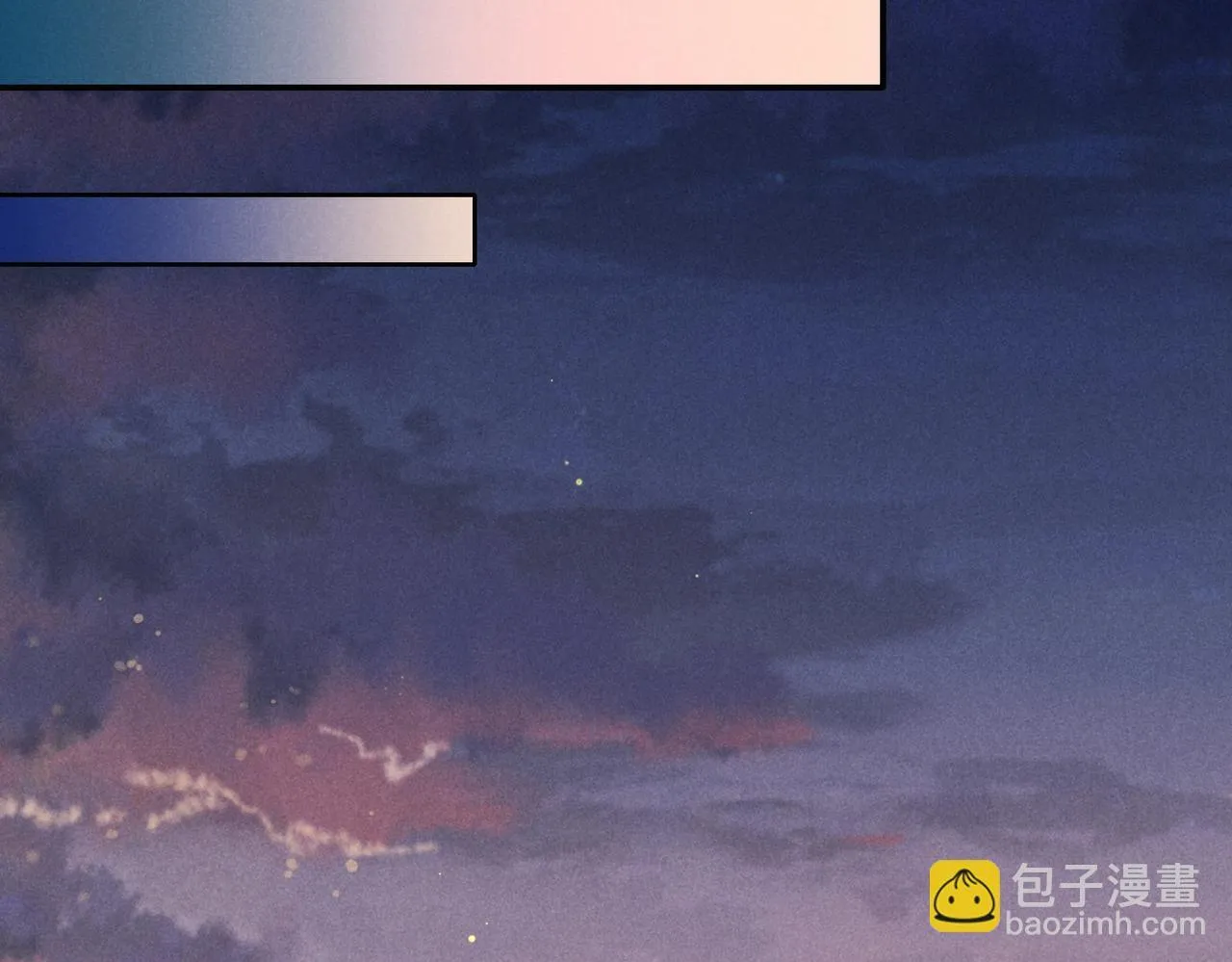 第3话 失控 第71页