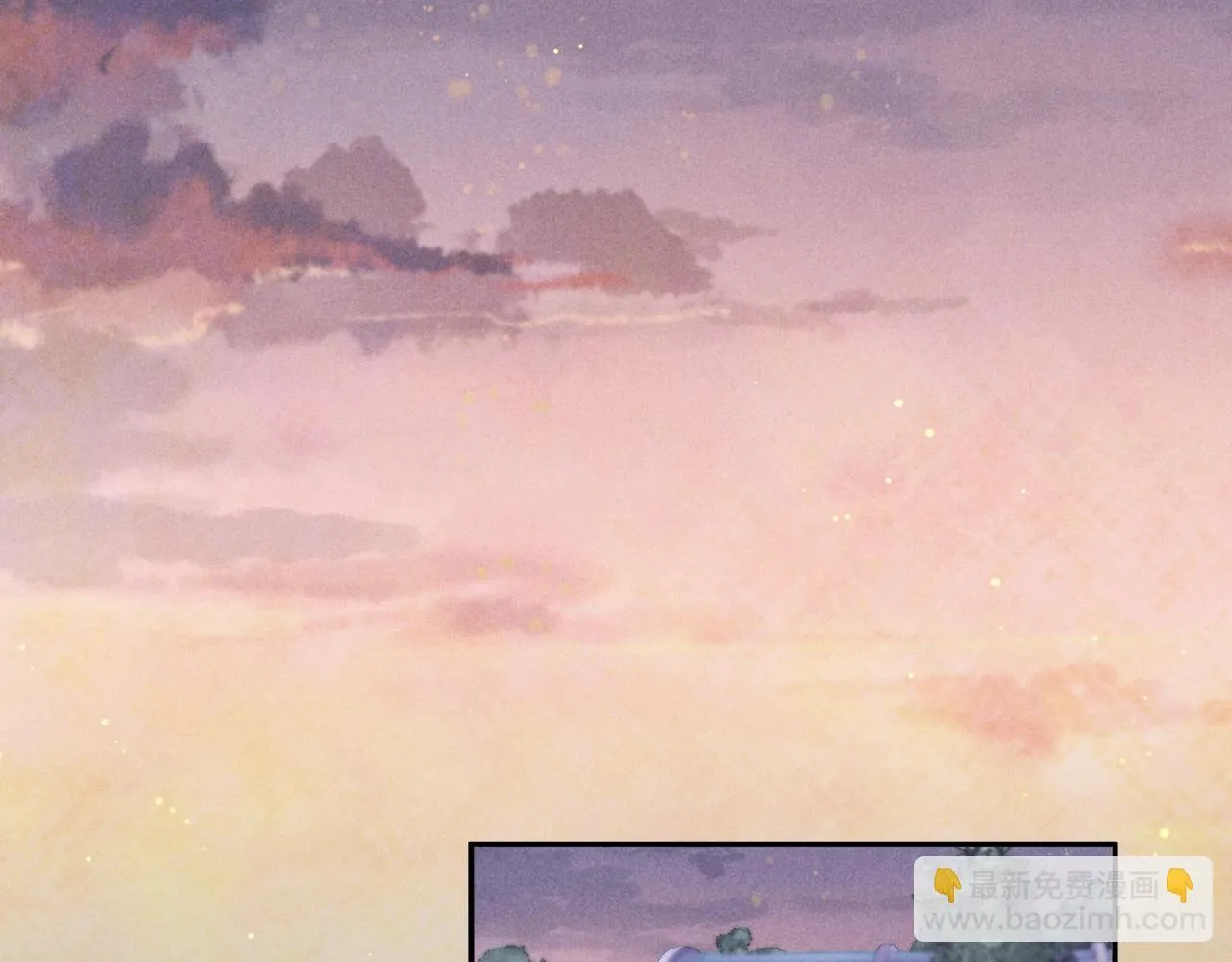 第3话 失控 第72页