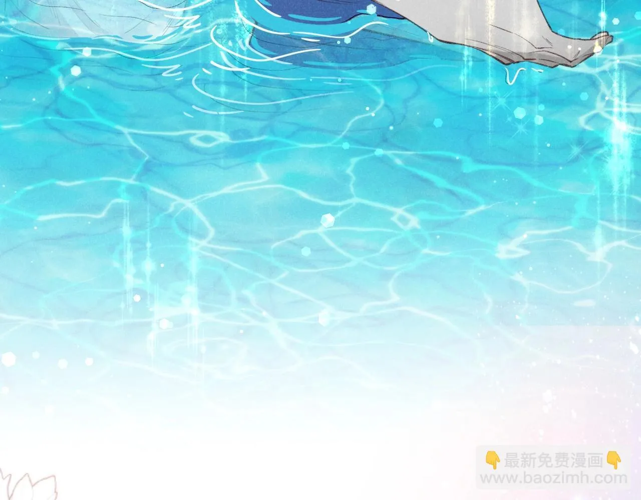 第3话 失控 第87页