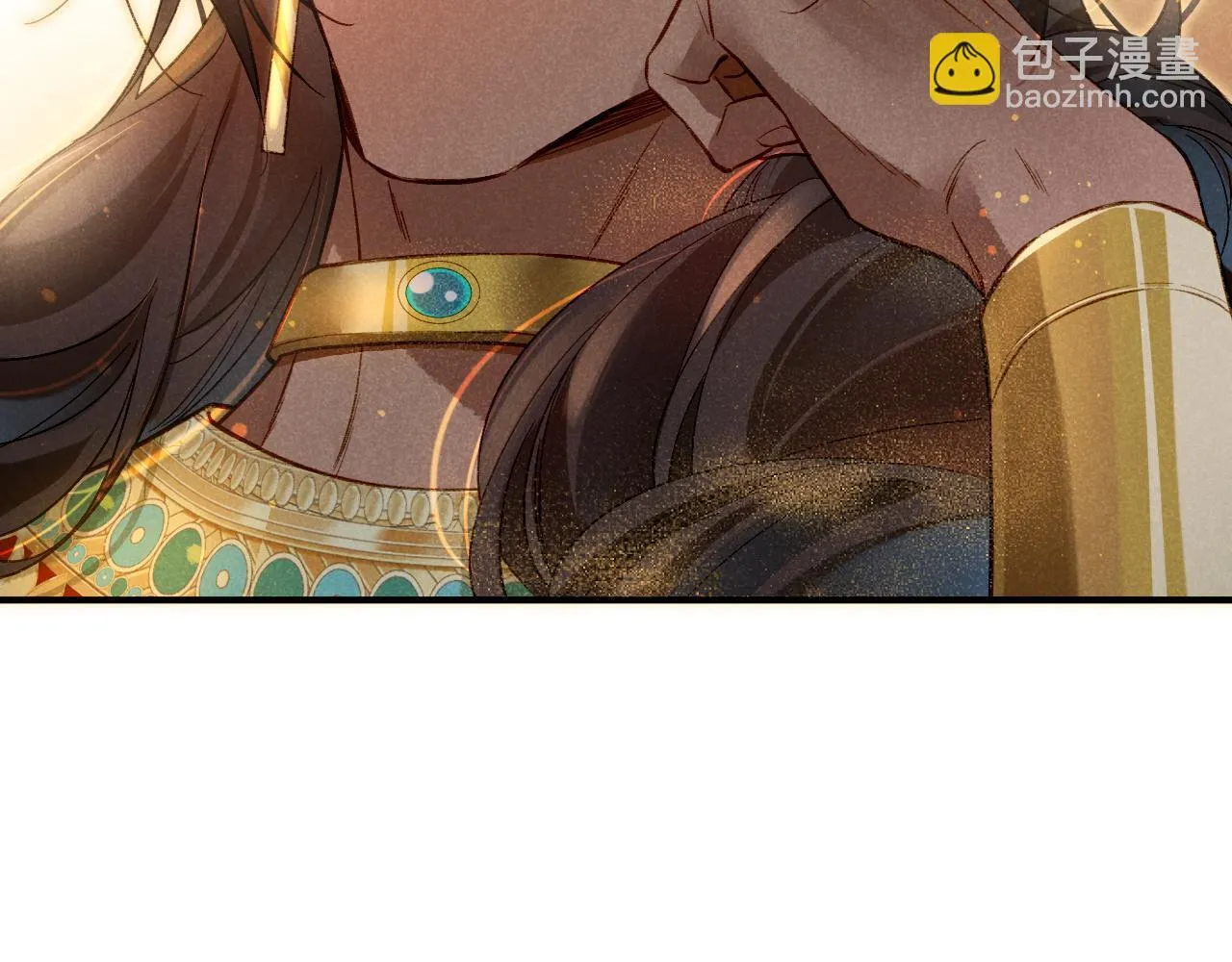 第11话 送命题 第20页