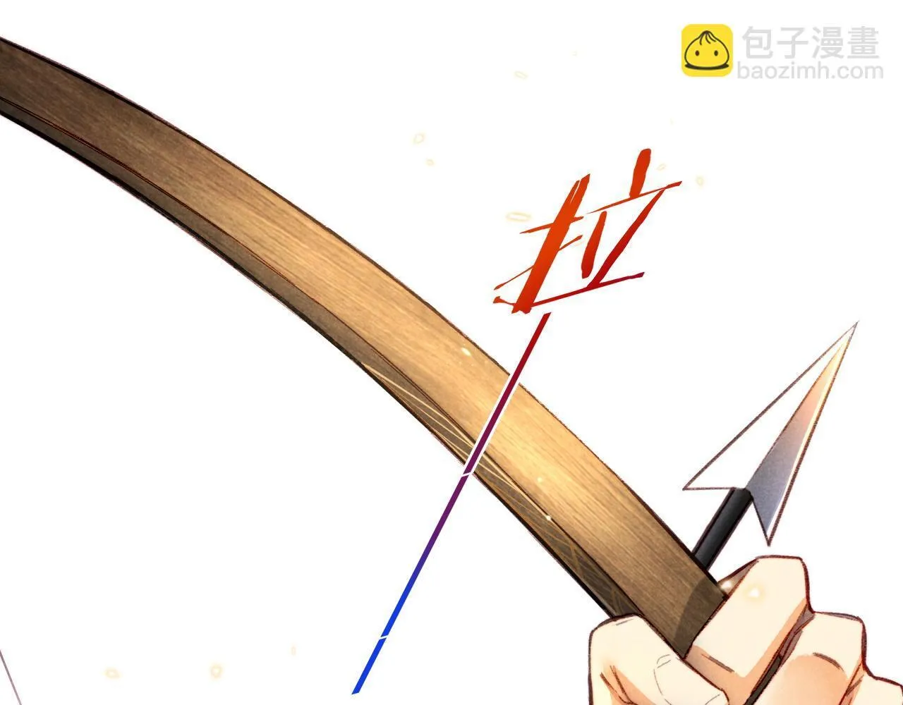 第11话 送命题 第66页