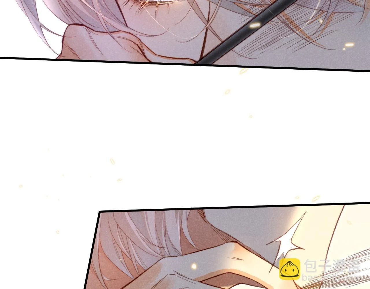 第11话 送命题 第69页