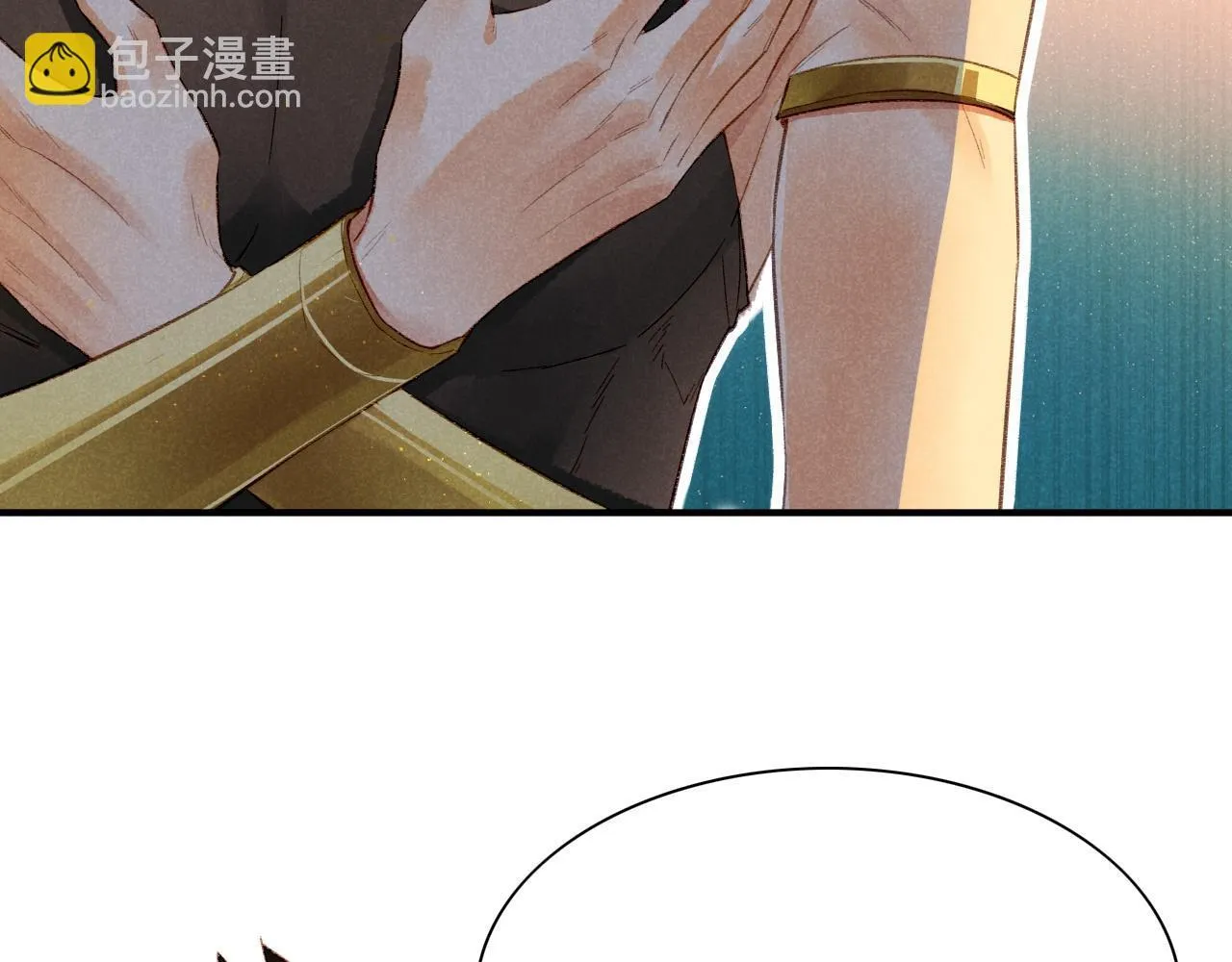第11话 送命题 第128页