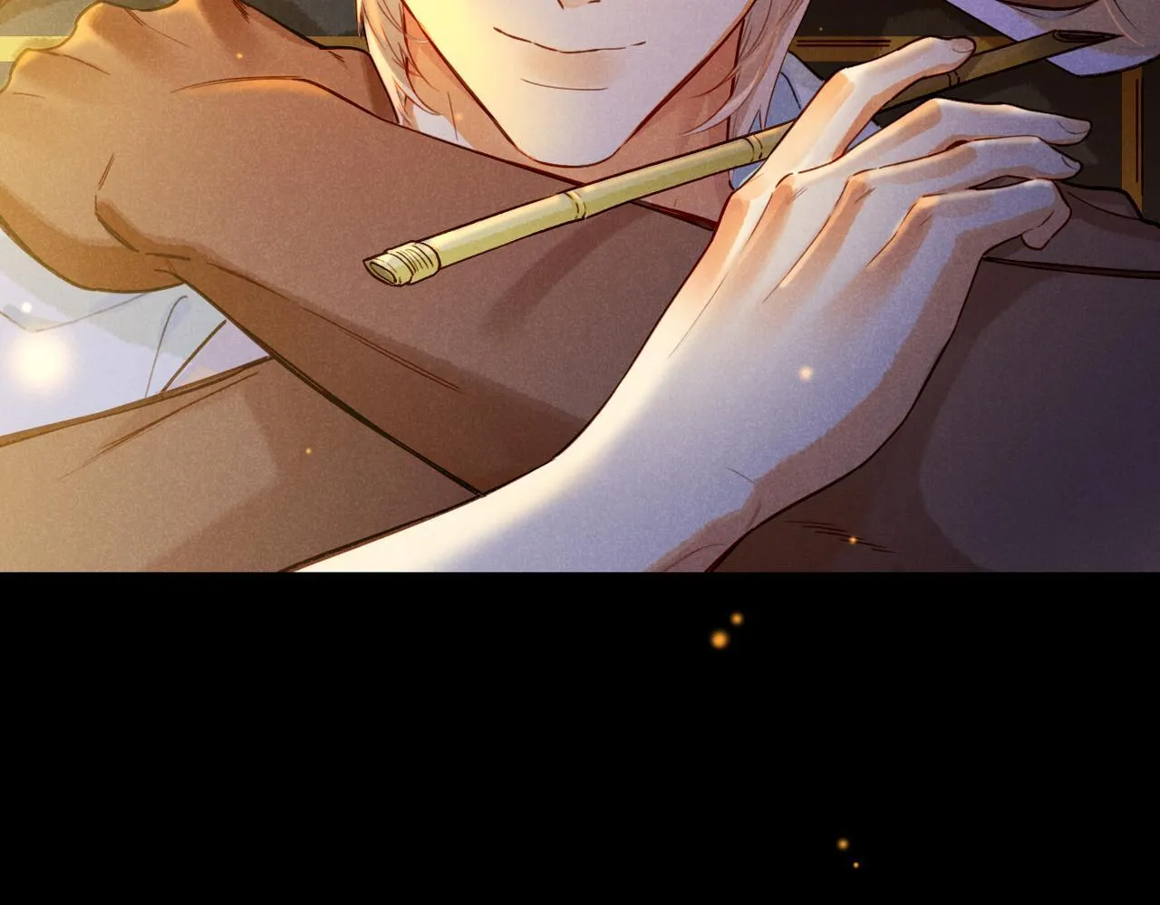 第93话 新的篇章 第71页