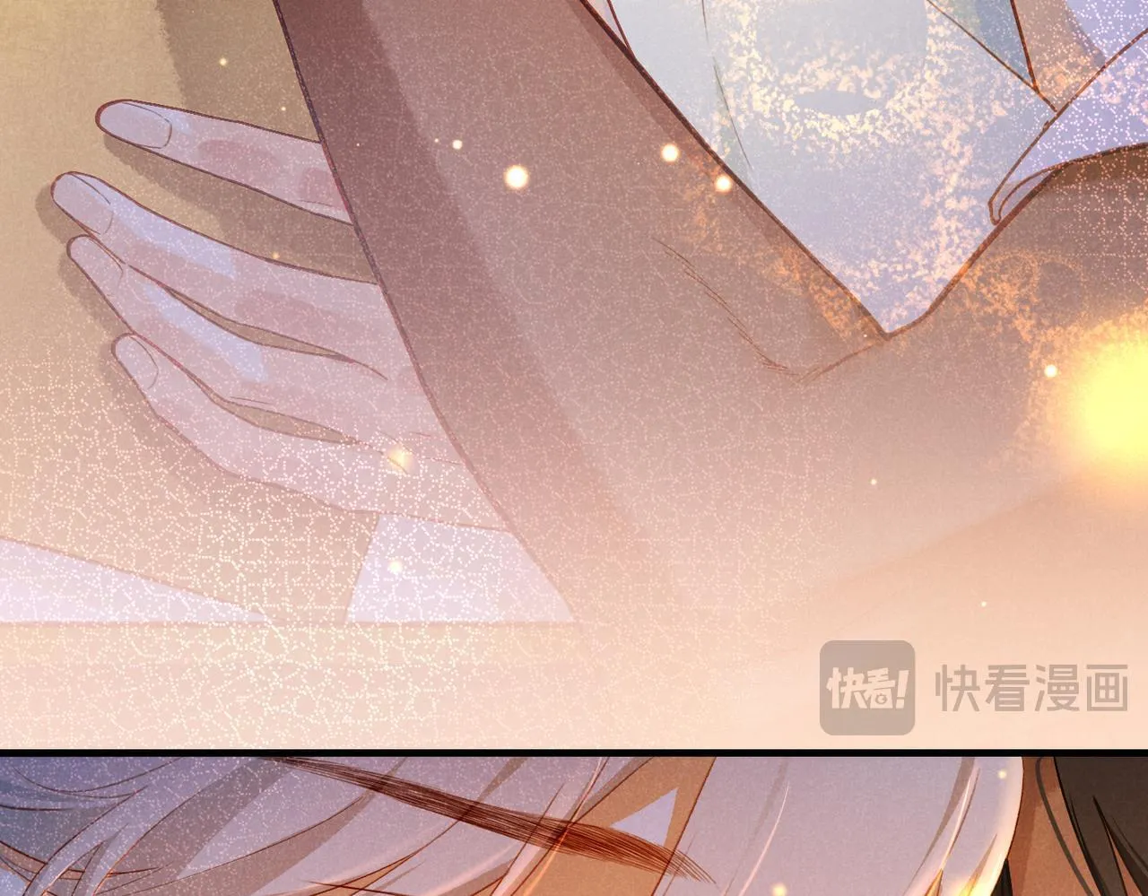 第93话 新的篇章 第76页