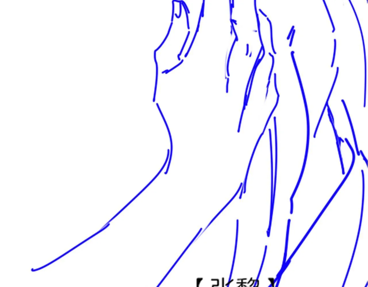 第93话 新的篇章 第146页