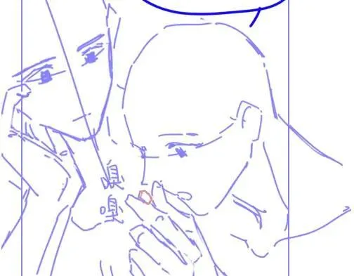 第94话 变数 第131页
