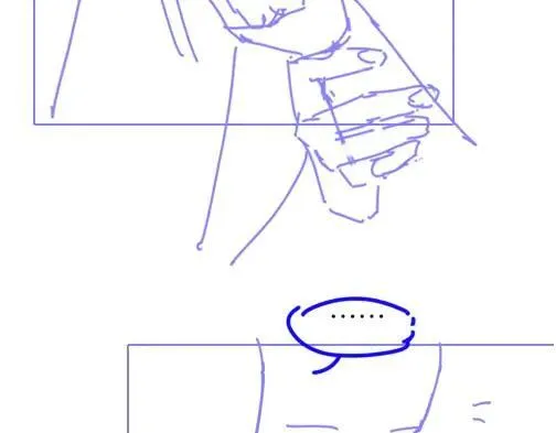 第94话 变数 第132页
