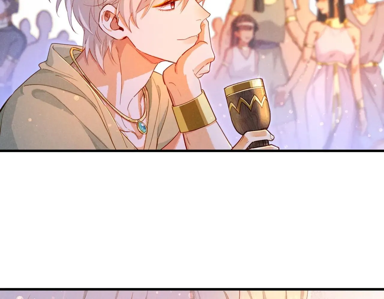第95话 庆典 第81页
