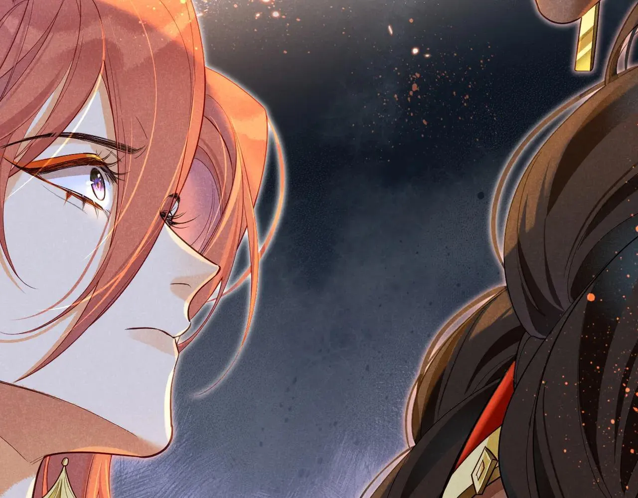 第97话 试探 第102页