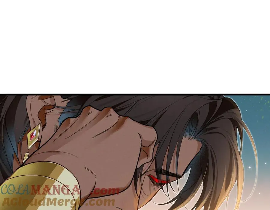 第98话 语言的陷阱 第13页