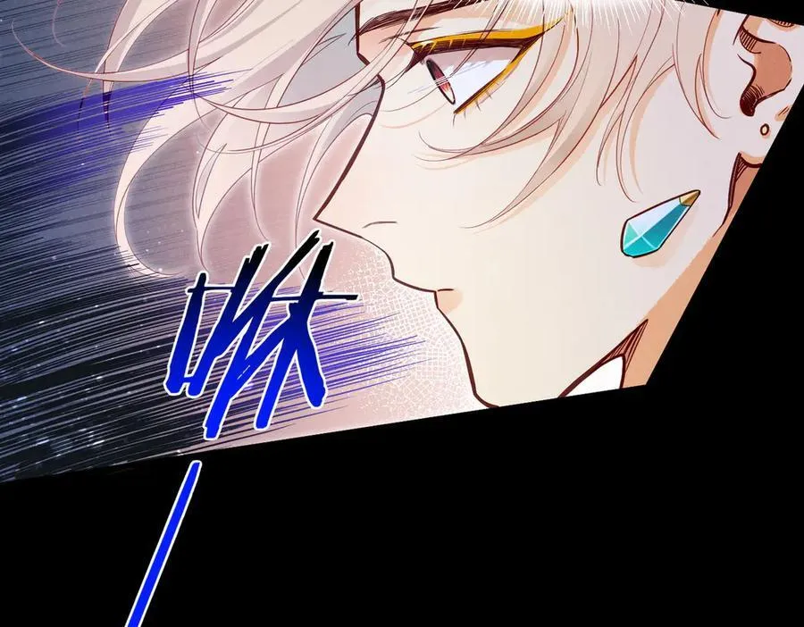 第99话 惹不起的敌人 第30页