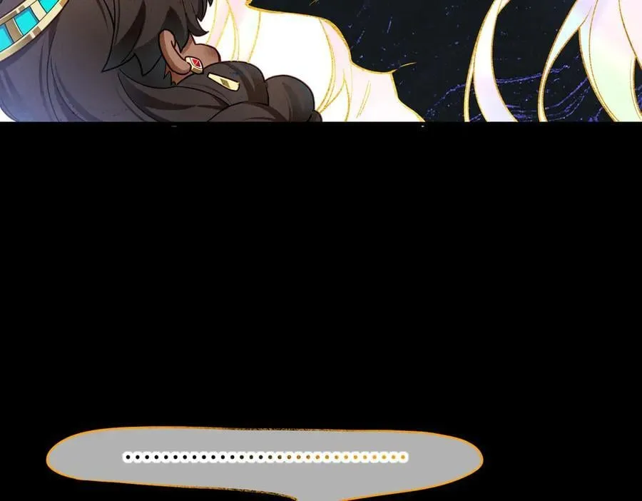 第99话 惹不起的敌人 第44页