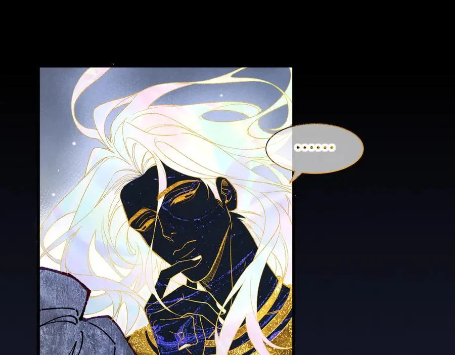 第99话 惹不起的敌人 第52页
