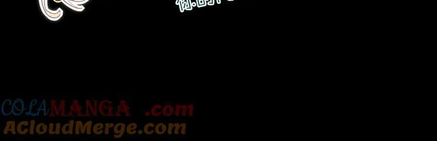 第99话 惹不起的敌人 第89页