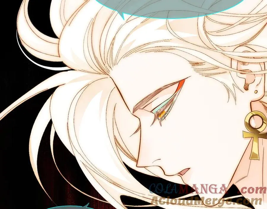 第100话 携手与共 第33页