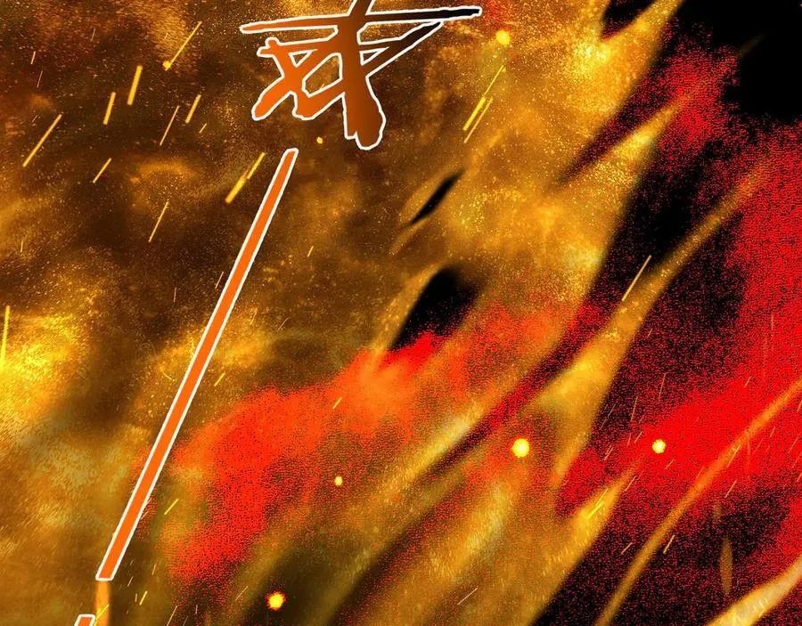 第100话 携手与共 第42页