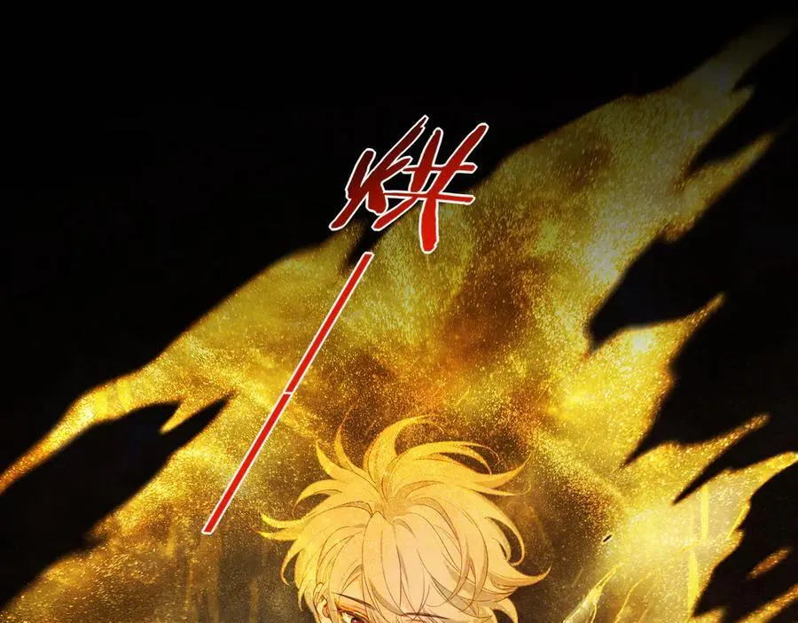 第100话 携手与共 第74页