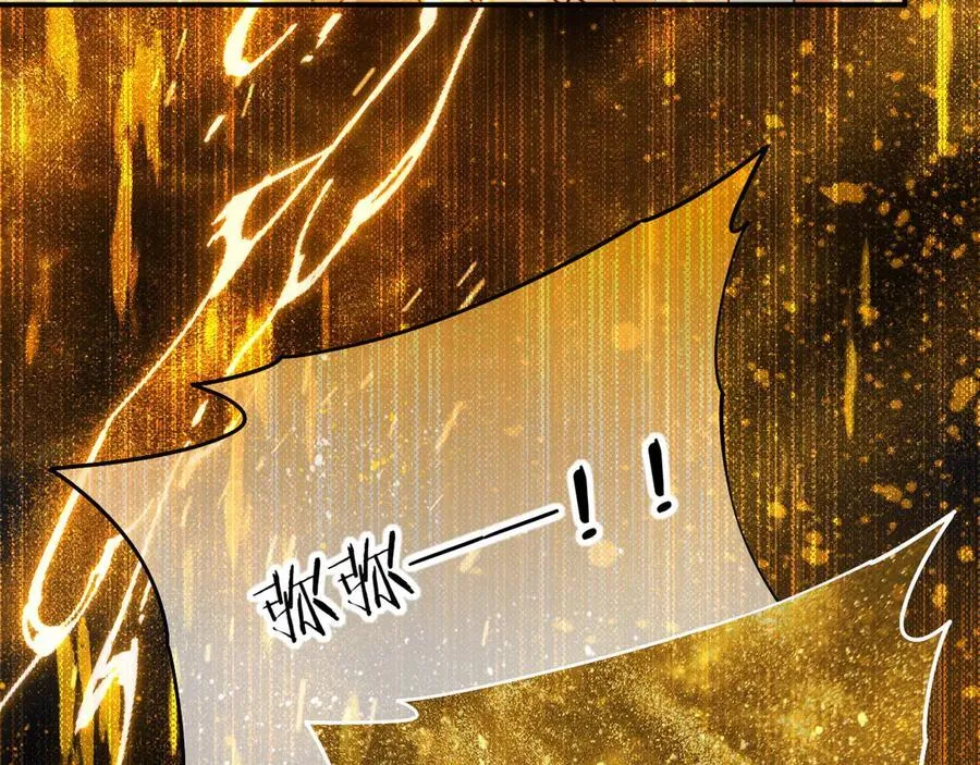 第100话 携手与共 第136页