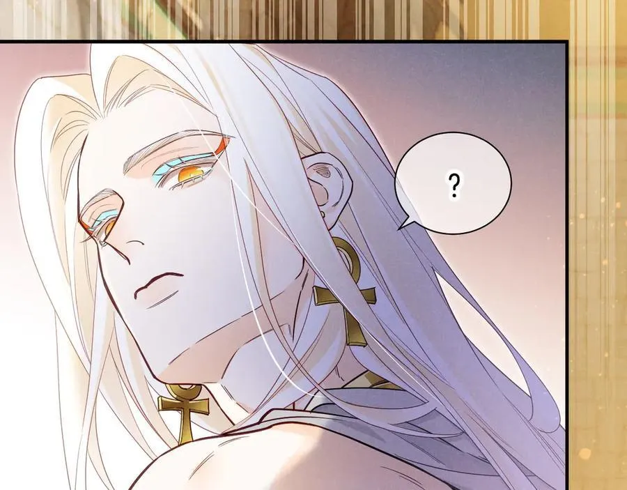 第102话 加入我们吧！ 第51页