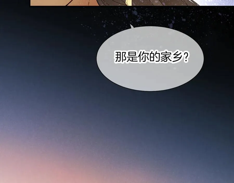 第102话 加入我们吧！ 第128页