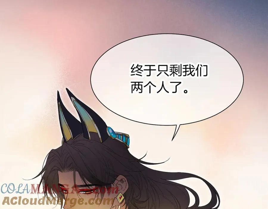 第102话 加入我们吧！ 第129页