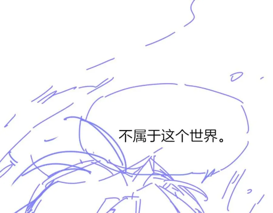 第102话 加入我们吧！ 第134页