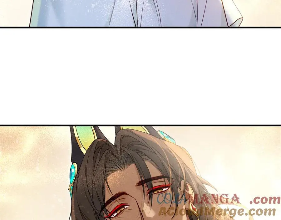 第103话 我来自未来 第17页