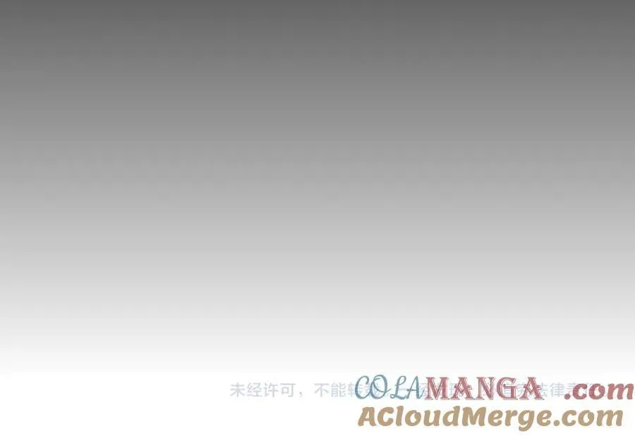 第103话 我来自未来 第129页