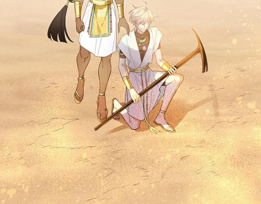 第104话 赴约 第2页