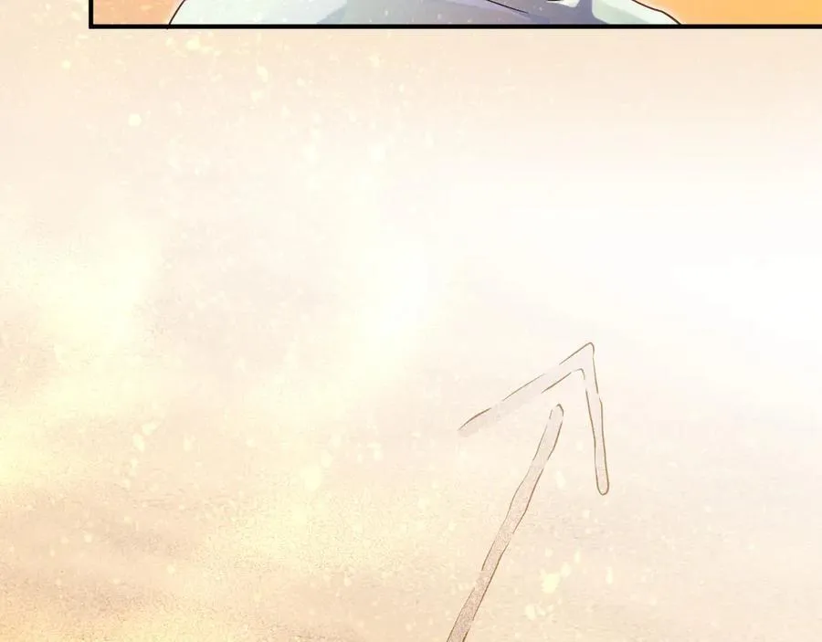 第104话 赴约 第6页