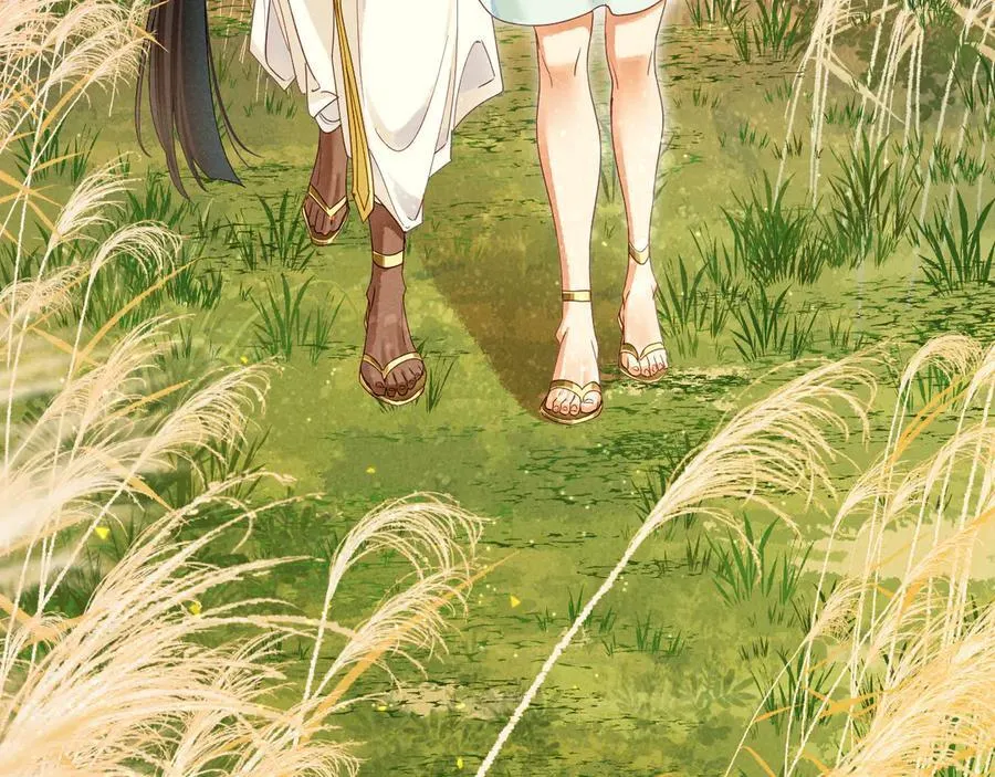 第104话 赴约 第43页