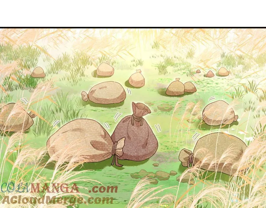 第104话 赴约 第45页
