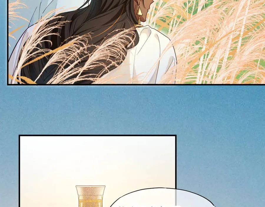 第104话 赴约 第51页