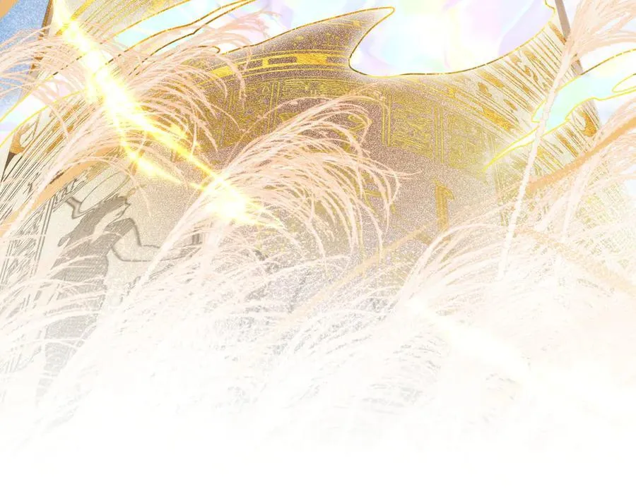 第104话 赴约 第74页