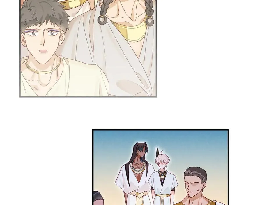 第104话 赴约 第76页