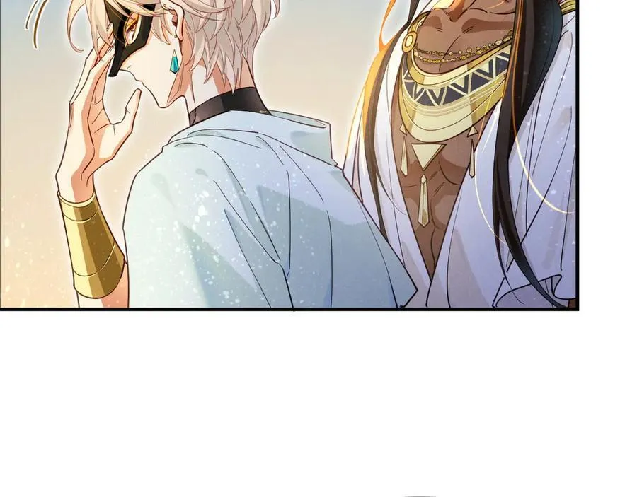 第104话 赴约 第92页