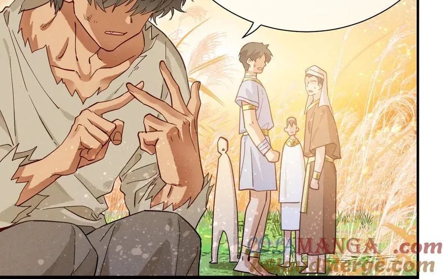 第104话 赴约 第101页