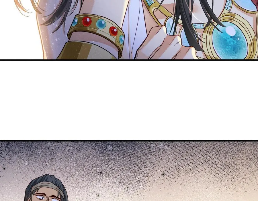第104话 赴约 第107页