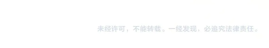 第104话 赴约 第127页