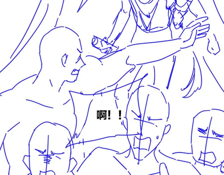 第104话 赴约 第132页