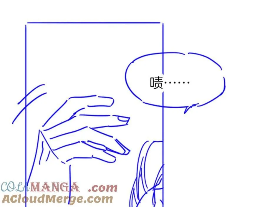 第104话 赴约 第141页