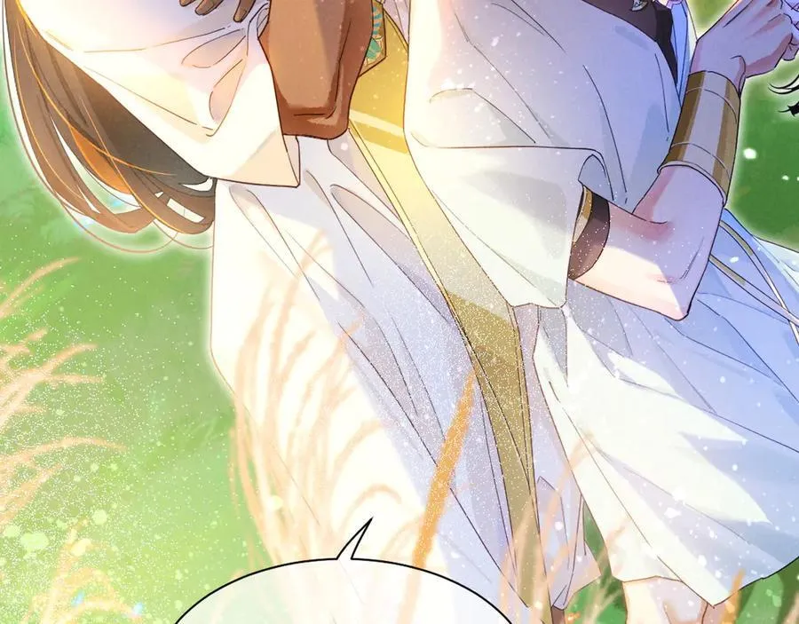 第105话 ‘训练营暴君’ 第7页