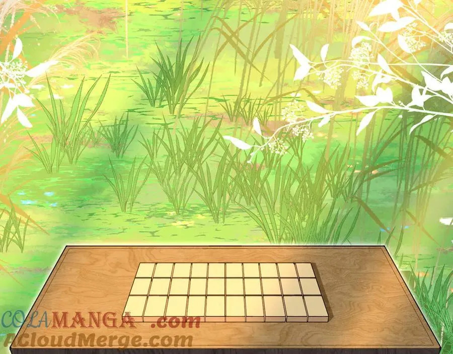 第105话 ‘训练营暴君’ 第17页