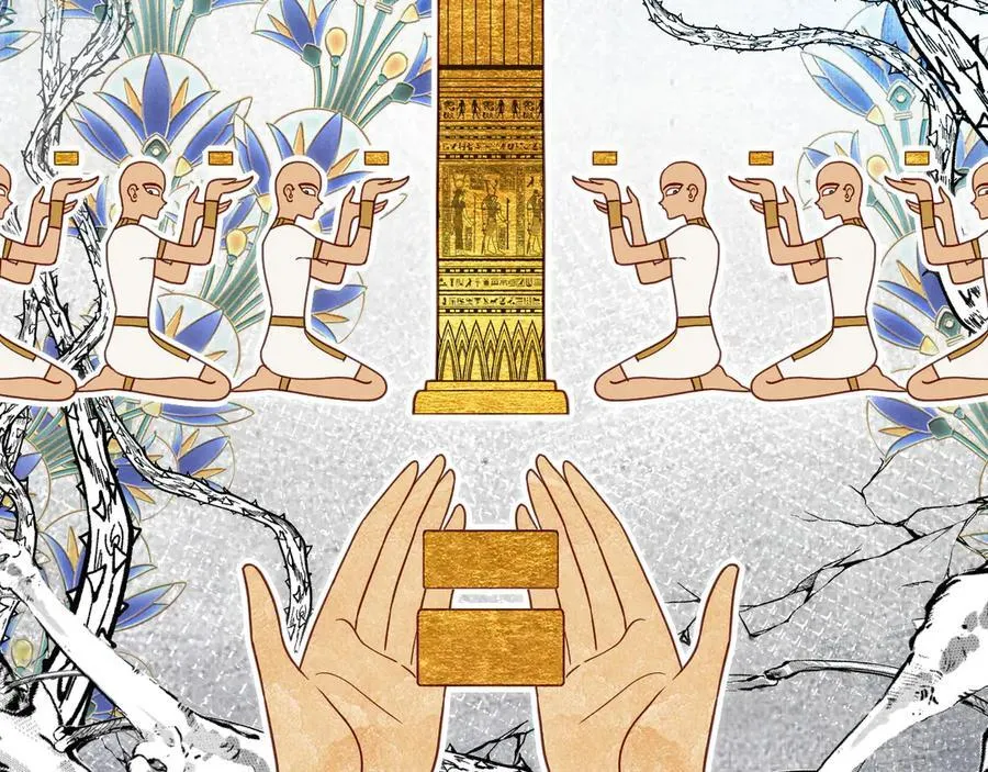 第105话 ‘训练营暴君’ 第24页