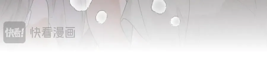 第105话 ‘训练营暴君’ 第42页