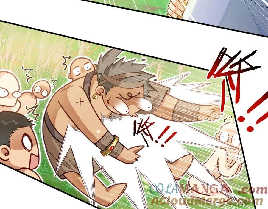 第105话 ‘训练营暴君’ 第45页