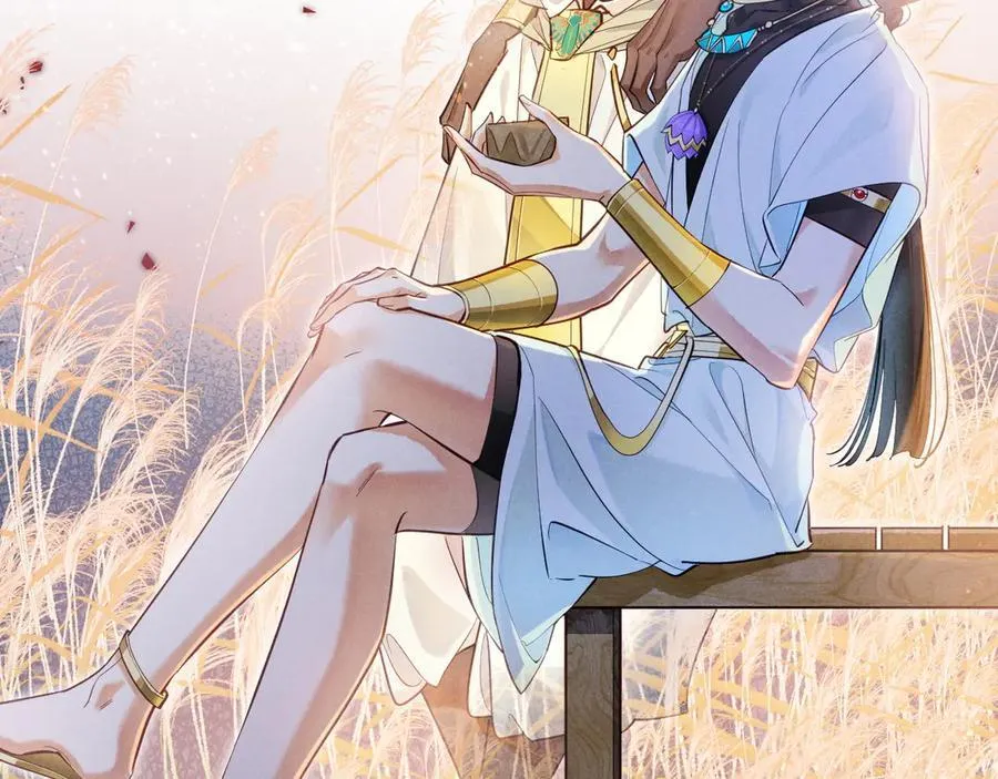 第105话 ‘训练营暴君’ 第52页