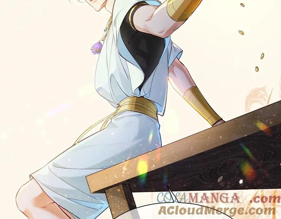 第105话 ‘训练营暴君’ 第61页