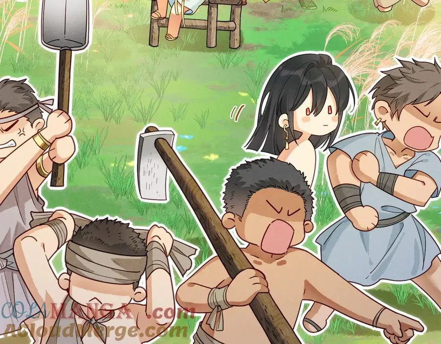 第105话 ‘训练营暴君’ 第89页